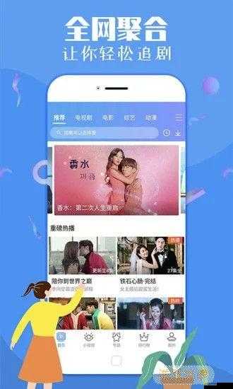 Tom 永久地域網名入口在哪里究竟在哪里呢
