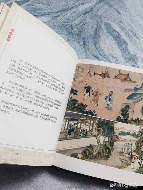 黃 www 相關(guān)內(nèi)容：獨(dú)特視角解讀與探索