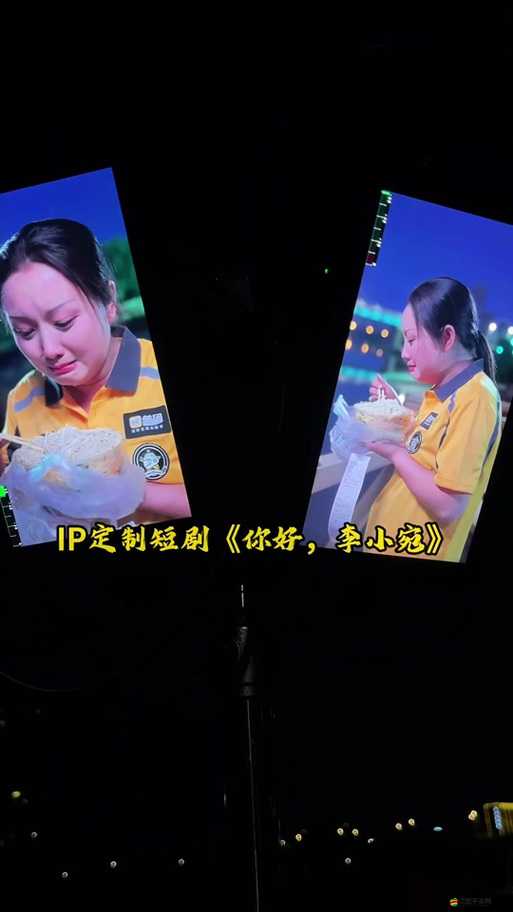 董小宛天美傳媒兄妹在干嘛：探尋他們背后的故事與秘密