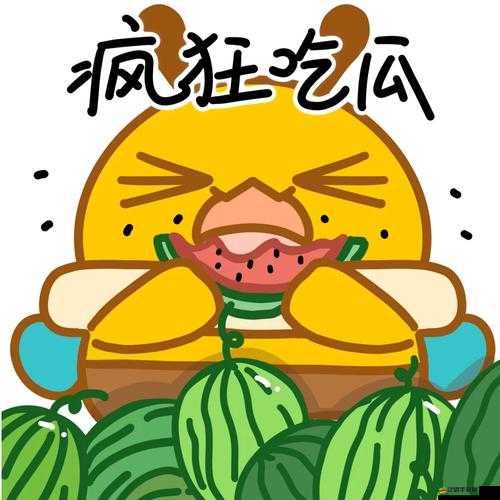 51cg7today 吃瓜群眾網(wǎng)-一個(gè)提供各類有趣資訊的平臺(tái)