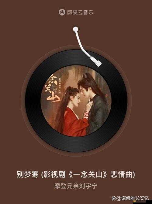 片多多電影電視劇影視劇：海量精彩影視資源等你來發現