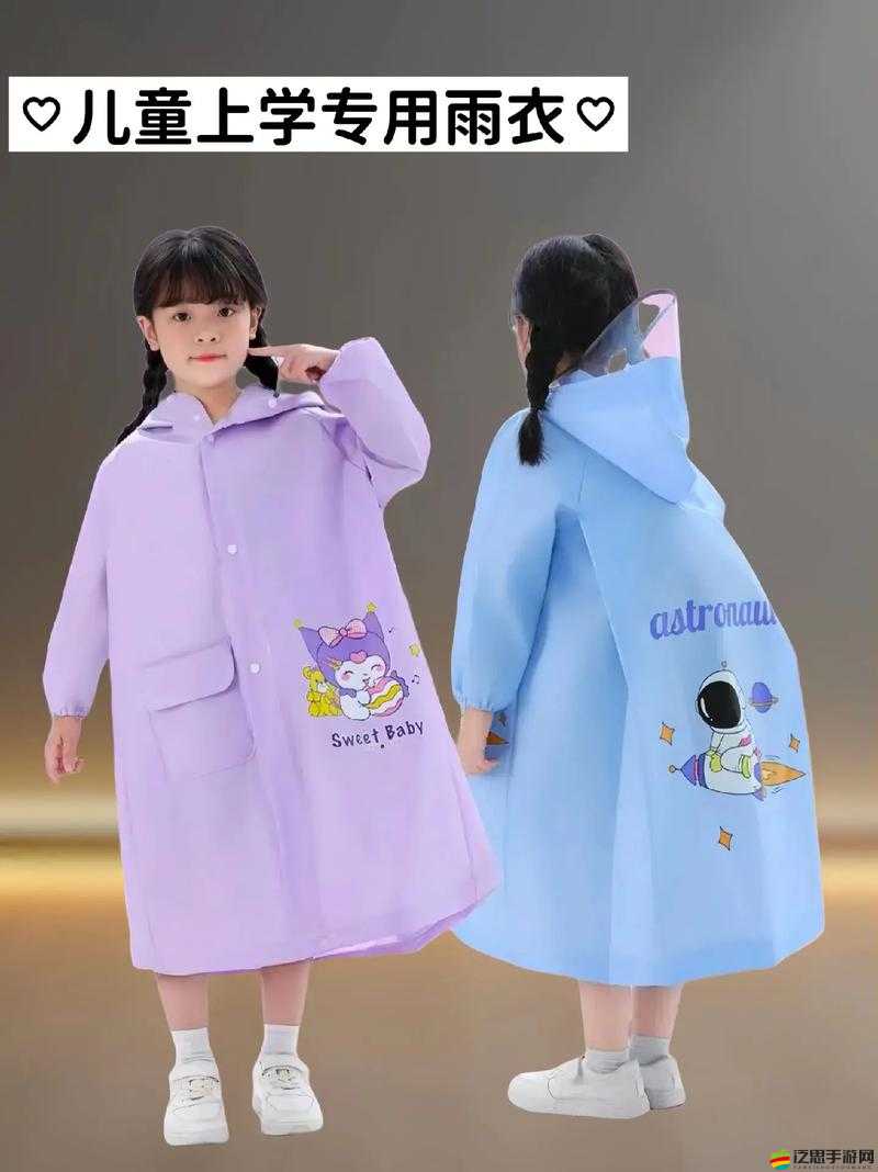 ：女生戴一天仙女棒上學(xué)，體驗夢幻與獨特