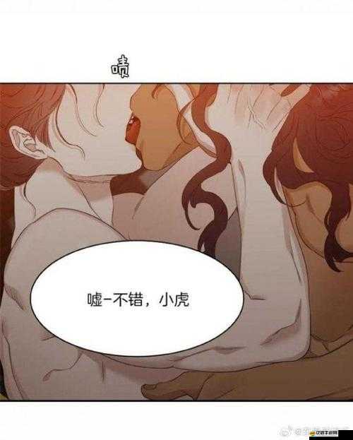 韓漫免費無刪遮漫畫大全超多精彩漫畫等你來發現