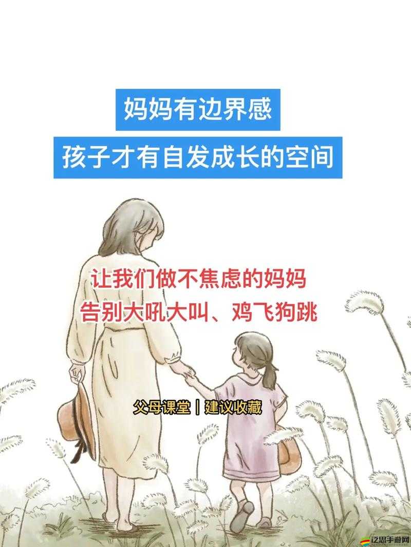 陪讀媽媽滅火事件最新進(jìn)展：背后的故事與深遠(yuǎn)影響揭秘