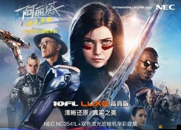 讓愛與美好在這里綻放：天使色吧的故事