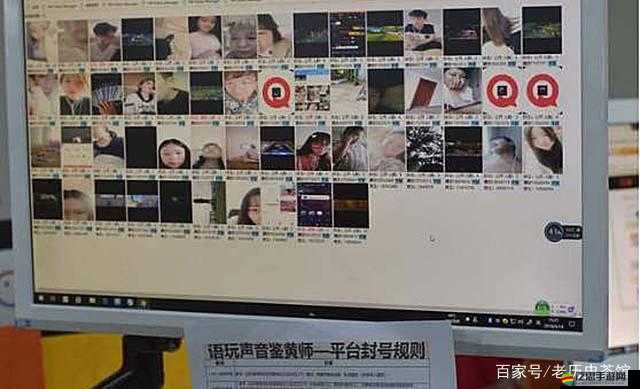 鑒黃師Abb安裝：關(guān)于其具體操作流程和工作內(nèi)容介紹
