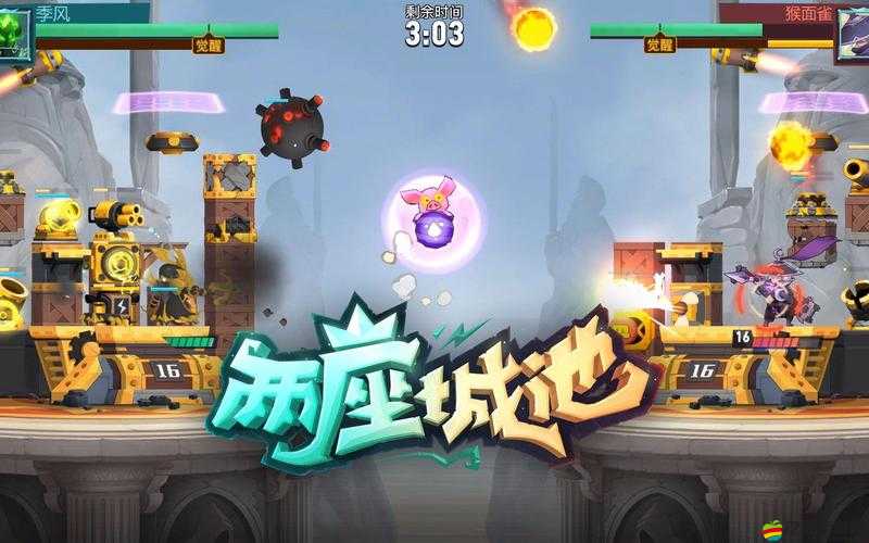 兩座城池戰(zhàn)斗策略，掌握關(guān)鍵技巧以減少所受傷害的有效方法