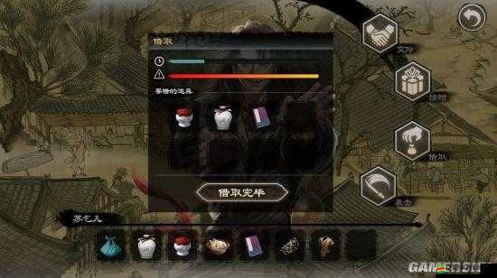 御俠客游戲通關深度評測，探索武俠世界的全新養成體驗之旅