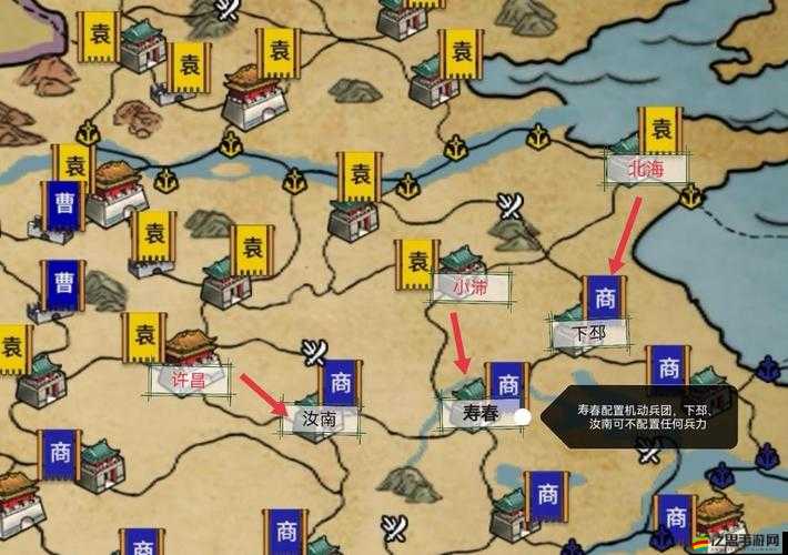 漢末霸業新手攻略，開局必勝技巧，助你輕松奠定霸業基礎