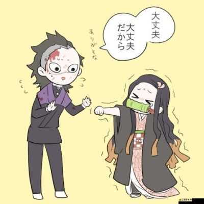 郎冥其案件深度解析，一段神秘指骨引發的離奇線索追蹤