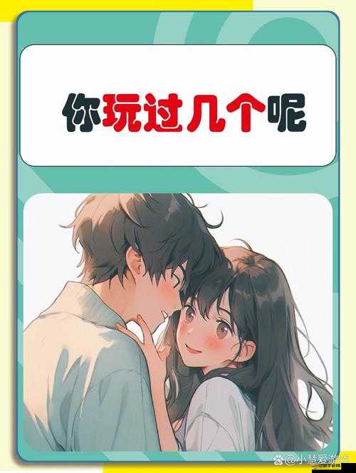 # 羞羞漫畫免費登陸頁面彈窗廣告：一次意外的之美