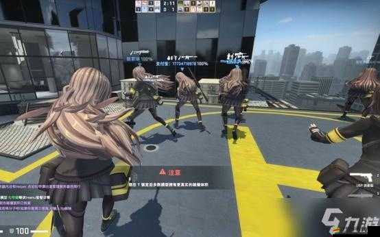 csgo 暴躁小老妹之游戲中的激情與挑戰(zhàn)