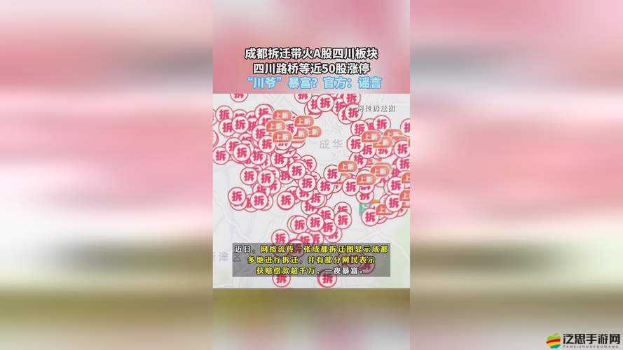 2023 國精產品一二三四區精彩呈現與獨特魅力