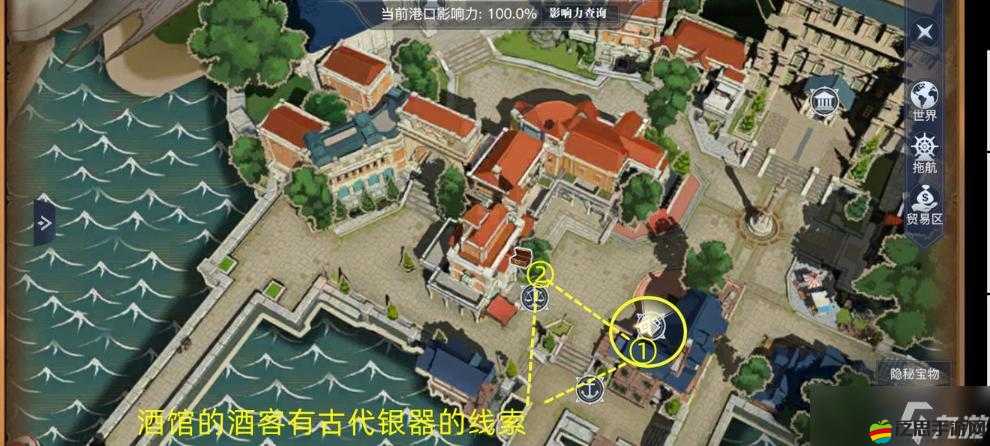探索黎明之海的核心港口，里斯本城市詳細圖鑒與特色解析