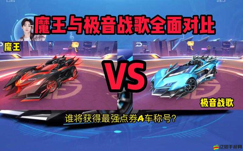 QQ飛車手游勁霸賽車特性、強度分析及綜合評價