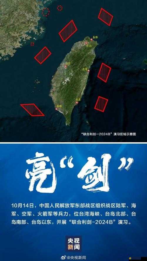 2024b 站推廣大全 mmm：帶你全面了解 b 站推廣的各種精彩內容