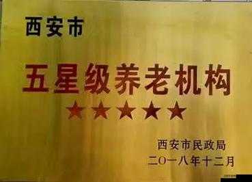 2024 老奶奶 logo 大全：經典與創新的完美融合