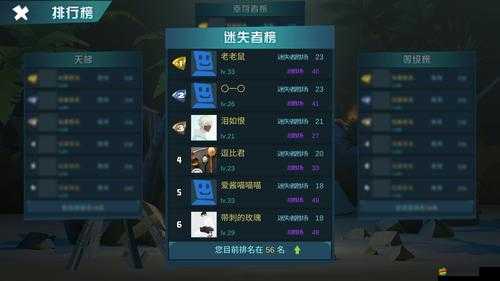 風暴島幸存者游戲深度解析，全面玩法介紹與小技巧實戰攻略