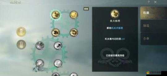 風暴島游戲深度解析，奈奈子角色攻略大全及技能使用與玩法全覽