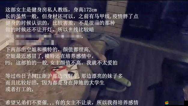 國產(chǎn) 91 視頻觀看：暢享獨(dú)特精彩內(nèi)容
