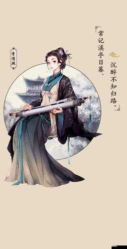 墨魂游戲角色全揭秘，詳細(xì)人物立繪一覽，探索各角色獨(dú)特魅力