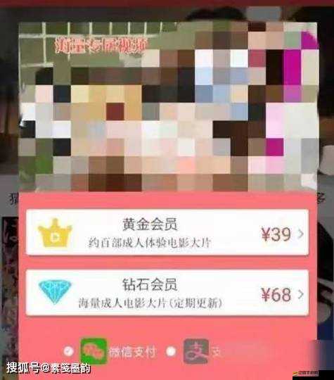 午夜時分的三級黃色世界大揭秘