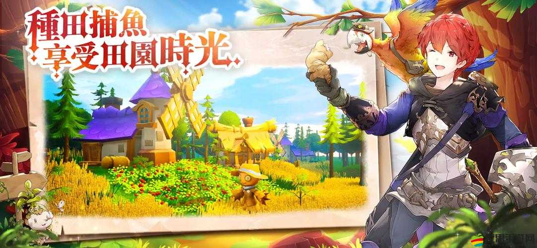 工匠與旅人，探索非戰斗職業的多樣魅力，解鎖無限可能的新世界