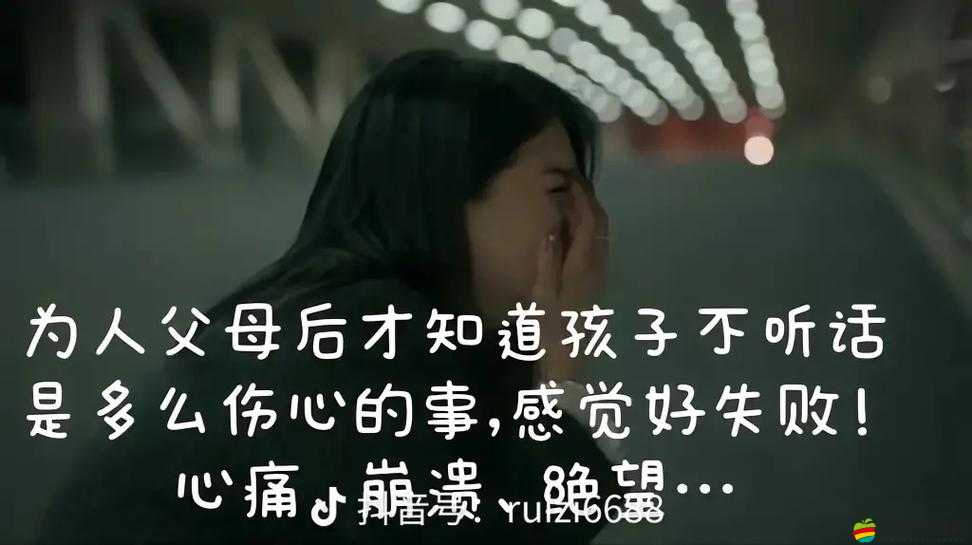 劇情崩潰后被炒爛了的無奈后續(xù)發(fā)展