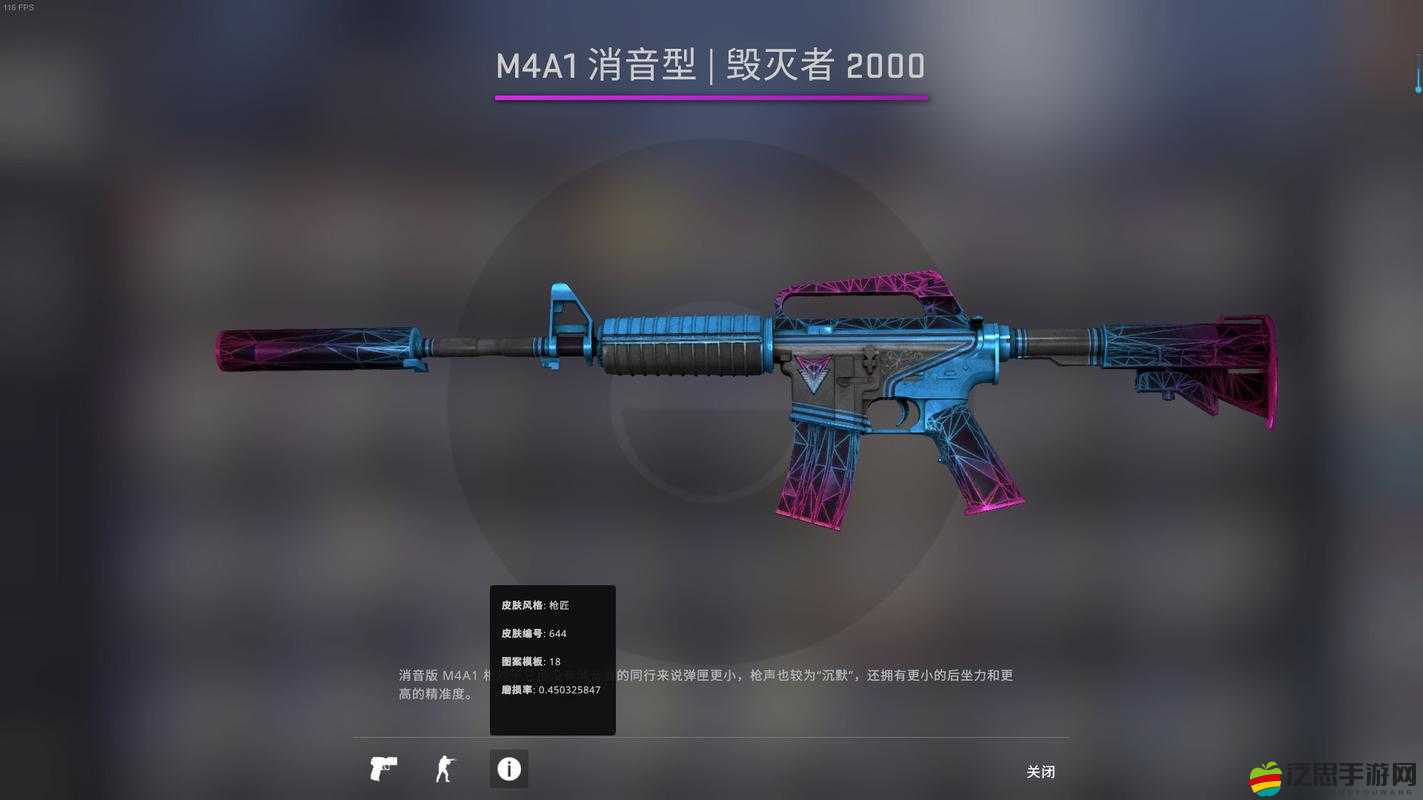 全面解析，CSGO皮膚交易平臺的種類及其詳細介紹與特點