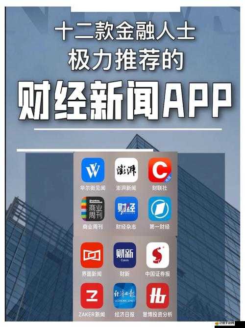 五一爆料網官網：聚焦熱點事件，深度挖掘真相