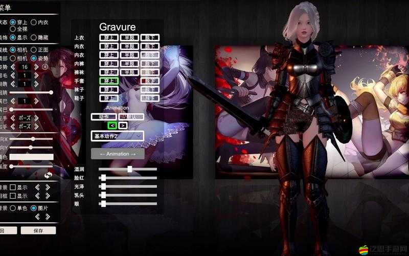 甜心選擇2（Honey Select 2）游戲捏臉數據大全與精美臉型分享
