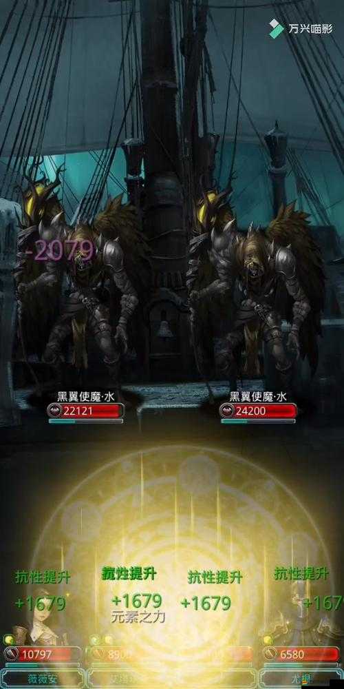 地下城堡2全面解析，迷霧島高效打法與詳細攻略指南