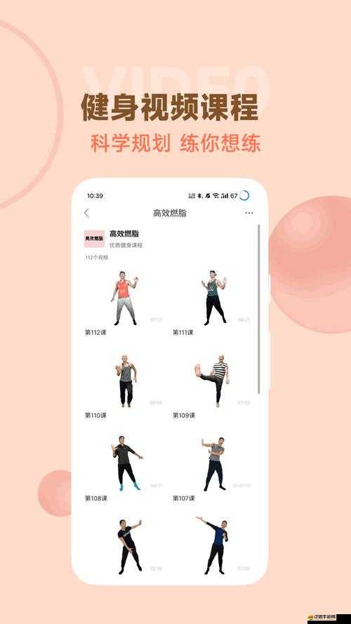 5g影院天天5g多人運動引發的廣泛關注與深入探討