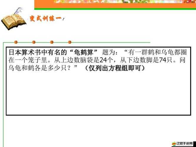 人魯交 yazhonghucXX：獨特視角下的深入探討