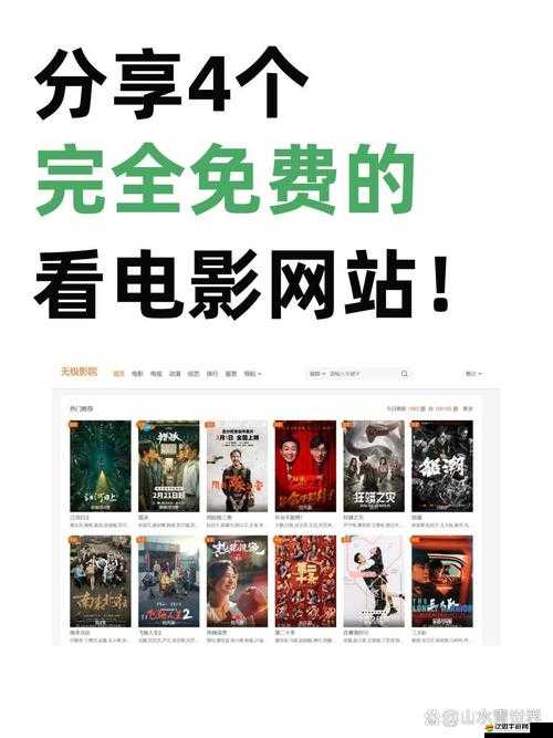推薦幾個(gè)值得一看的網(wǎng)站：精彩內(nèi)容不容錯(cuò)過(guò)