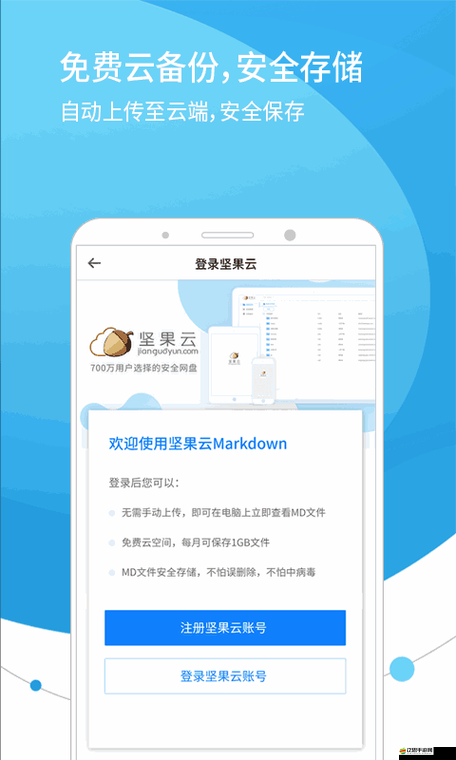成品網(wǎng)源碼 78W78 絕對(duì)不能錯(cuò)過(guò)的精彩寶藏等你來(lái)發(fā)掘