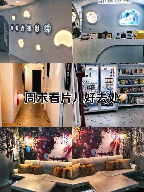 國產 69 精品久久久久 9999 不卡免費最新版暢享極致觀影體驗