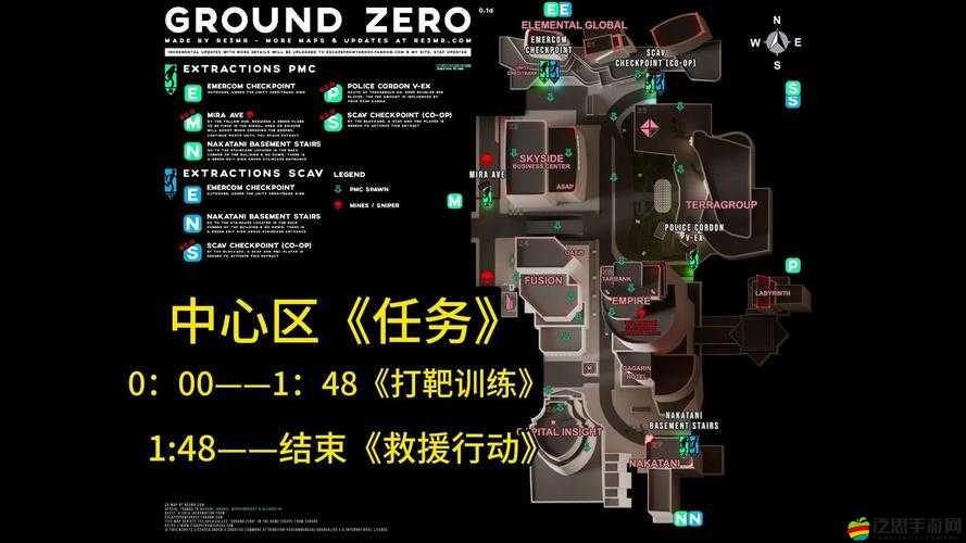 逃離塔科夫游戲內舉報違規行為詳細操作流程圖文全面攻略