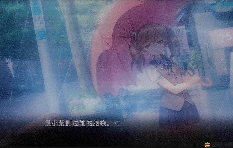 我們戀愛吧，三色繪戀，探索青春愛戀的深情之旅，呈現視覺與情感的雙重盛宴