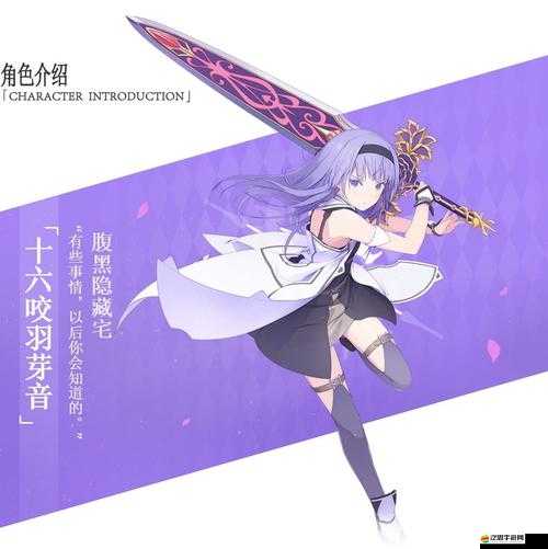 純白魔女游戲中刷boss的作用及其對戰(zhàn)斗效率提升的詳細解析