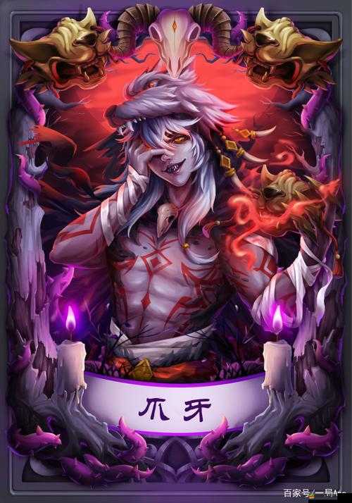 純白魔女卡牌術(shù)語全面詳解，深入探索并解鎖卡牌世界的深層奧秘