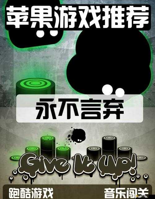永不言棄3全面解析，掌握世界級操作技巧與深度玩法指南
