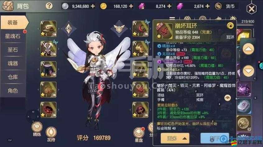 塞爾之光游戲深度解析，全面技能加點攻略與實戰(zhàn)技巧分享