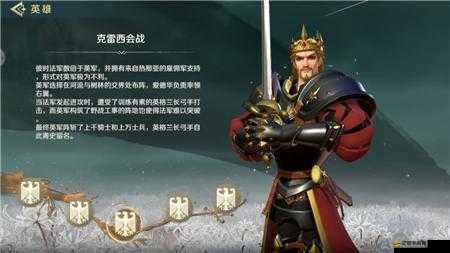 愛麗絲秩序，全面解析各兵種獨特技能與戰斗特色介紹