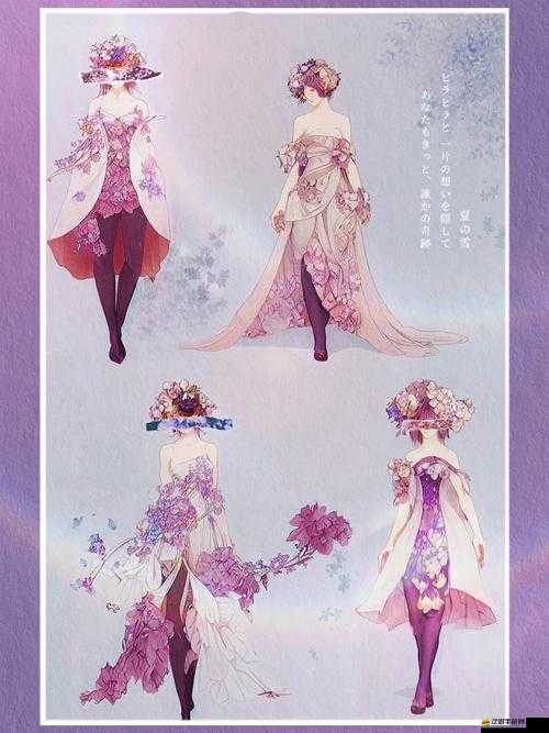 探索妖精的衣櫥中融合奇幻與時尚的服裝設計藝術魅力