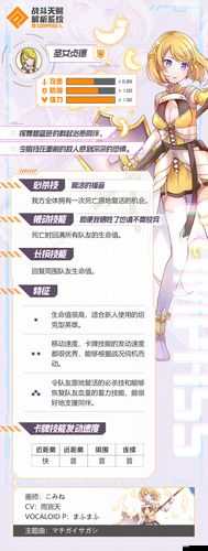 探索Compass戰斗天賦解析系統，揭秘禮包碼獲取與使用的奇妙旅程