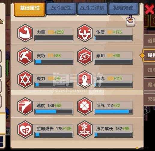 深入解析伊洛納游戲中的變異人及其獨特的刷新機制與規律