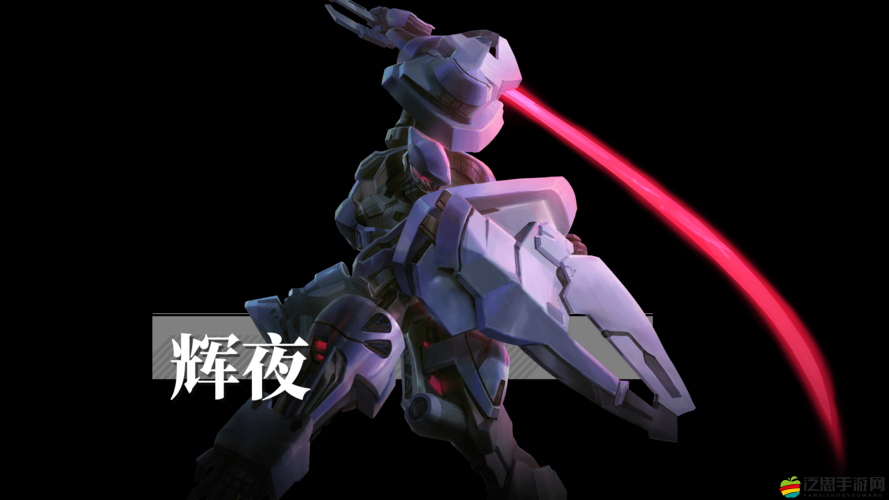 機動戰隊大作戰深度解析，重裝羅剎角色特性與戰斗技巧介紹