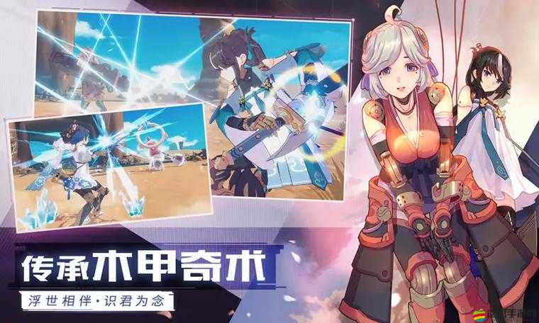 軒轅劍蒼之曜全面解析，深度對比各裝備屬性，揭秘最佳選擇
