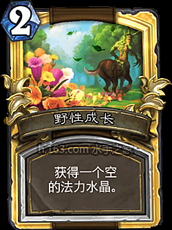 全面解析魔力時(shí)光卡牌成長(zhǎng)體系，規(guī)則、路徑與策略指南